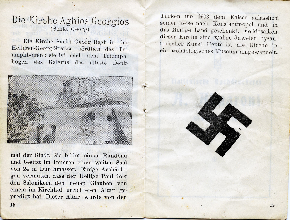 Pages from the tourist guide: Church of Saint George and a swastika