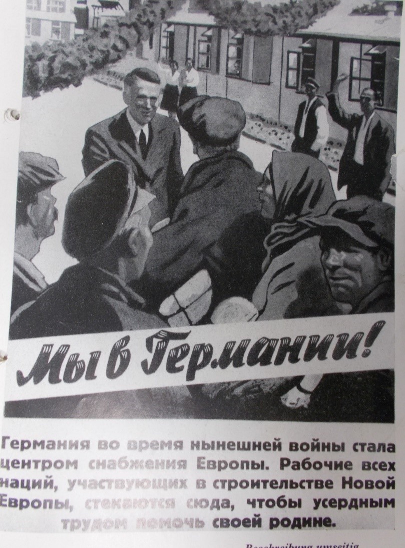 Gezeichnetes Plakat: Ein Mann begrüßt eine Gruppe von Arbeitern.