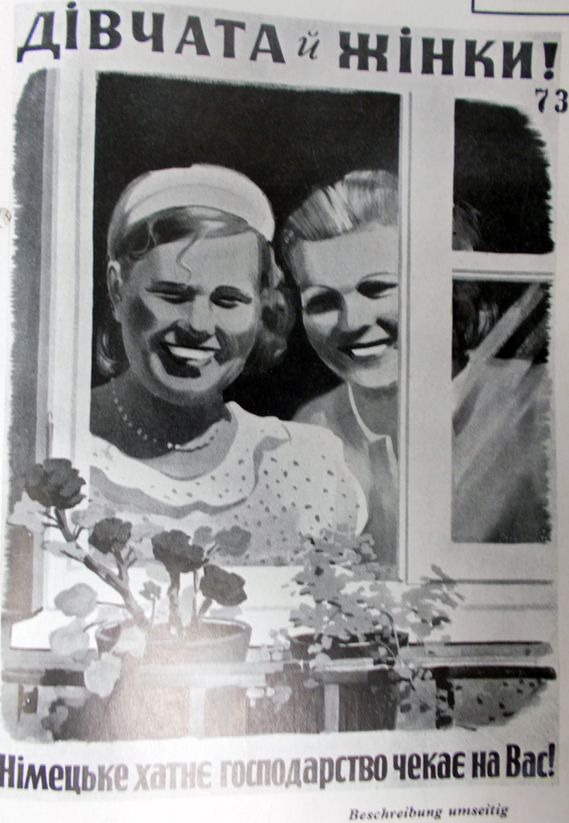 Gezeichnetes Bild von zwei Frauen am Fenster