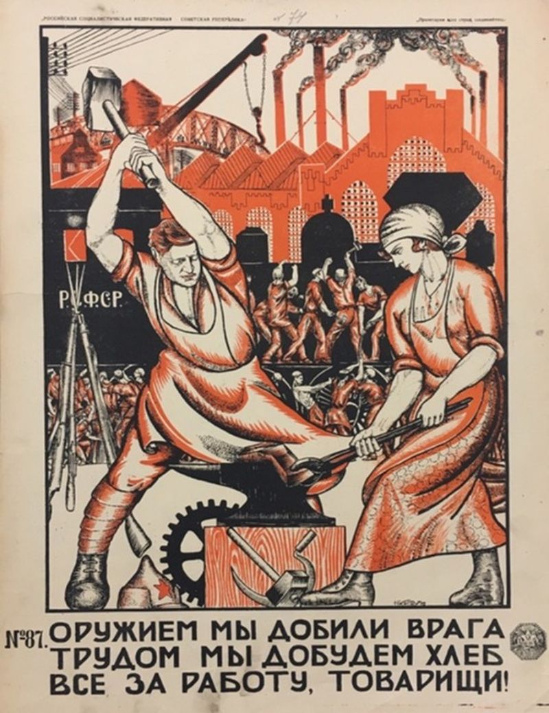 Grafik eines sowjetischen Arbeiterpaars; im Hintergrund Industrie; unten Text in russischer Sprache