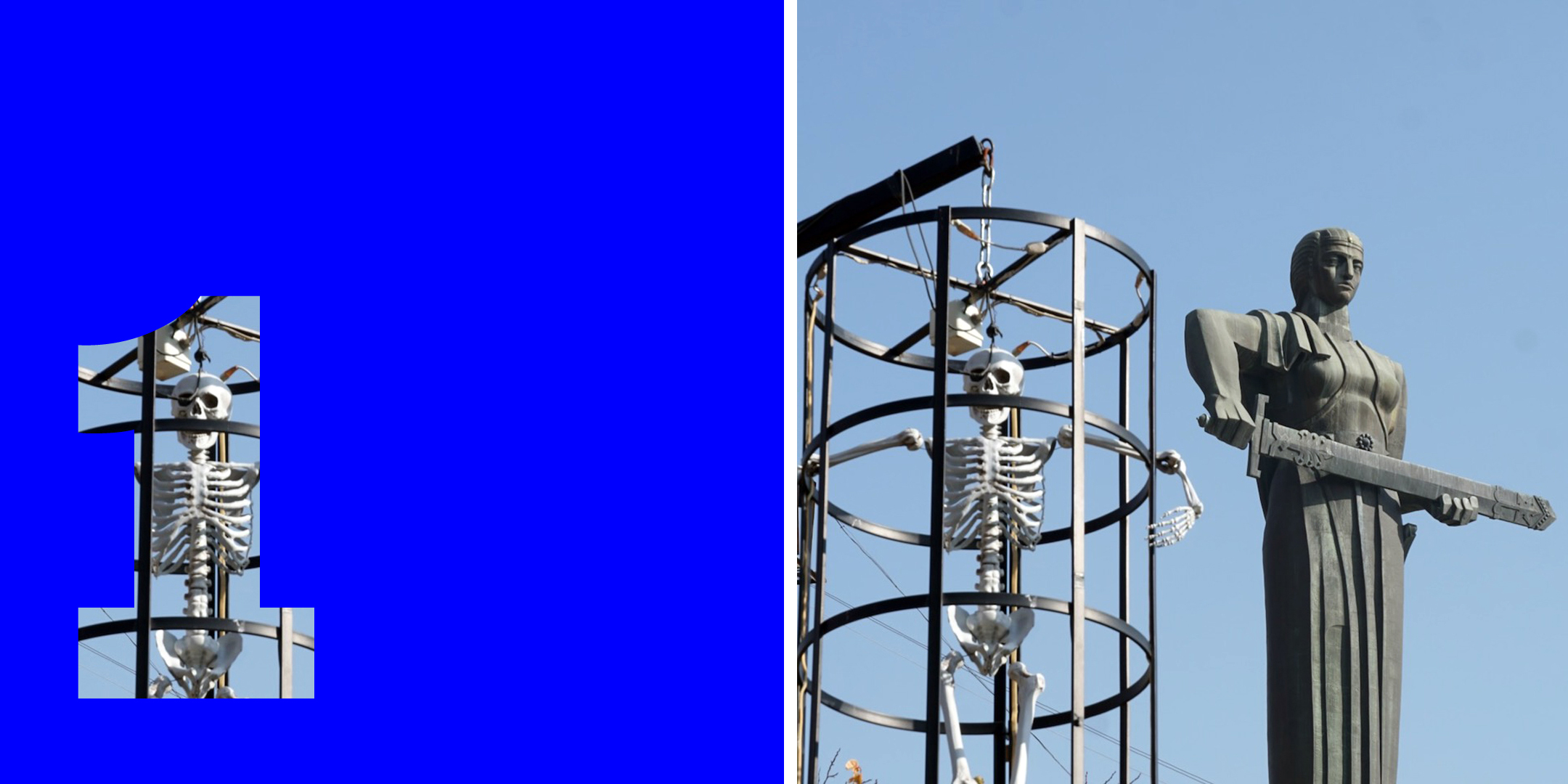 Collage: links.: Zahl „1“, rechts: Gerippe und steinerne Frau mit Schwert