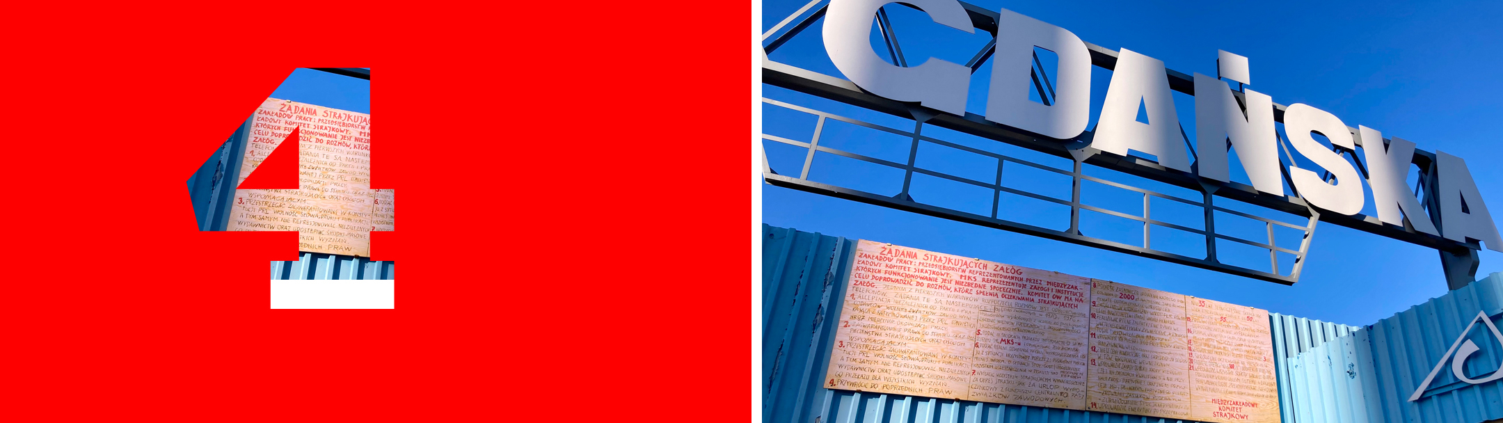 Collage: links: Zahl „4“, rechts: Tor mit Schriftzug und Tafeln